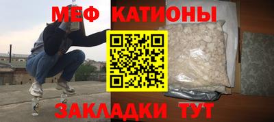 эйфоретик Лесосибирск