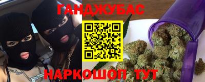 эйфоретик Лесосибирск