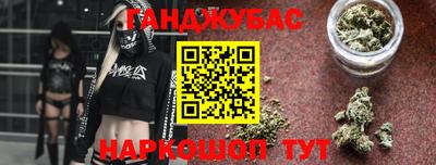 эйфоретик Лесосибирск