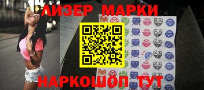 эйфоретик Лесосибирск