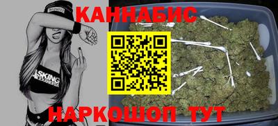 МДМА Ликино-Дулёво