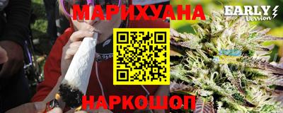 МДМА Ликино-Дулёво