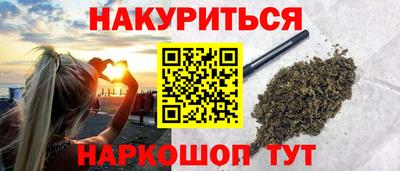 МДМА Ликино-Дулёво