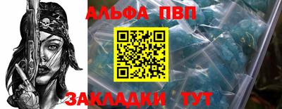 МДМА Ликино-Дулёво