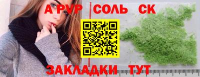 МДМА Ликино-Дулёво