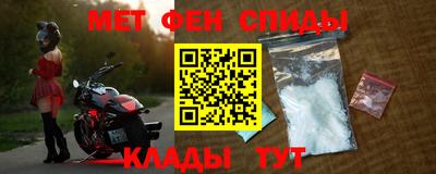 эйфоретик Лесосибирск
