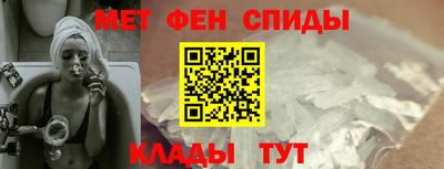 МДМА Ликино-Дулёво
