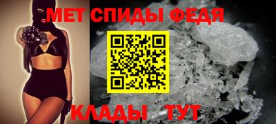 МДМА Ликино-Дулёво