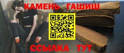 эйфоретик Лесосибирск