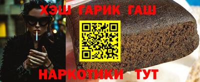 бошки Ливны