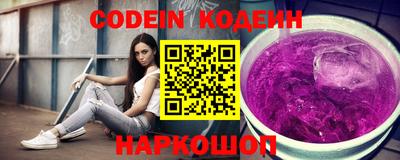 бошки Ливны