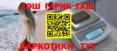 эйфоретик Лесосибирск
