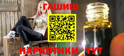 МДМА Ликино-Дулёво