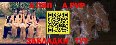 МДМА Ликино-Дулёво